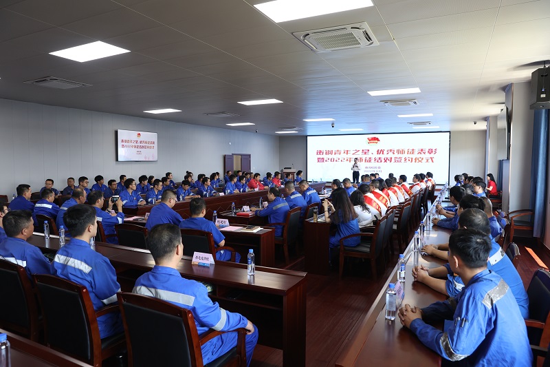 “青年之星”花落各家 “導(dǎo)師帶徒”青藍相繼