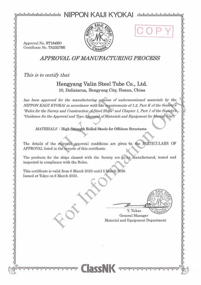 NK Certificate for Pressure Pipes--High Strength Rolled Steels for Offshore Structures