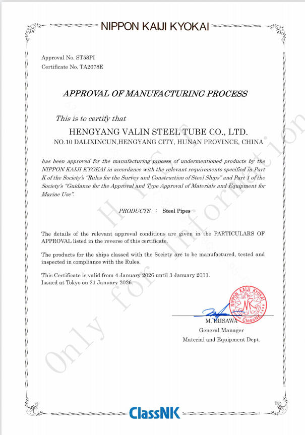 NK Certificate for Steel Pipe