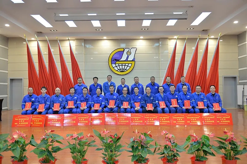 《商訊》華菱衡鋼:強(qiáng)化創(chuàng)新驅(qū)動(dòng) 重獎(jiǎng)創(chuàng)新功臣