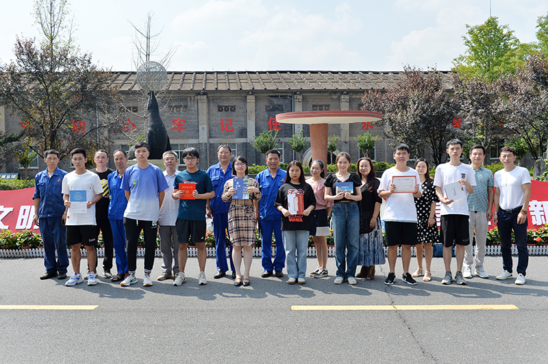 1599460655407077.jpg 金榜題名.jpg