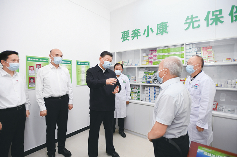 1650243020405140.jpg 社會(huì)保障02.jpg