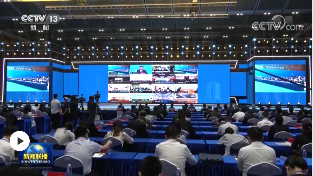 1651104866190780.png 大國工匠創(chuàng)新交流大會(huì)02.png