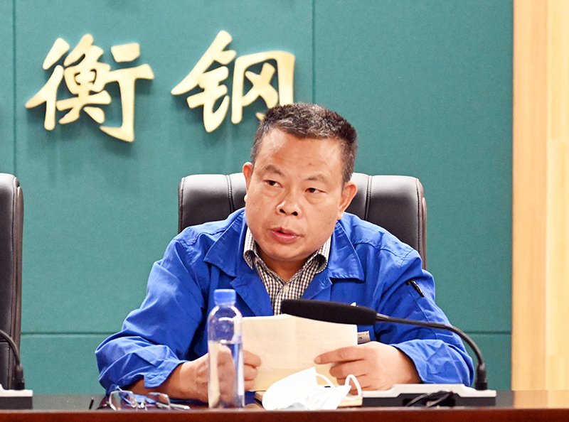 1665987142133305.jpg 衡鋼黨委學(xué)二十大03.jpg