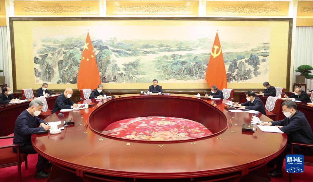 1672197972469898.jpg 民主生活會02.jpg