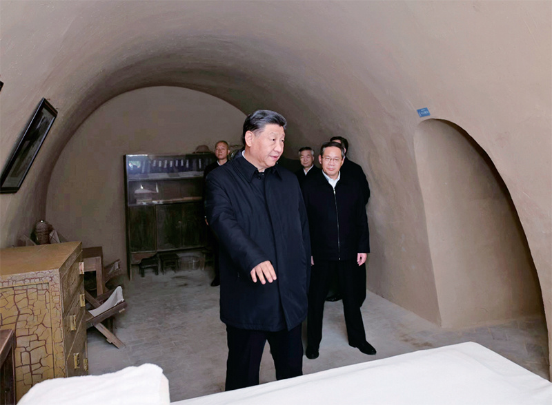 1675306906947377.jpg 全面從嚴(yán)治黨04.jpg