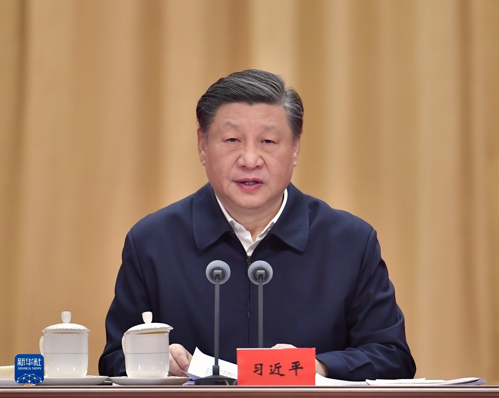 1675821855551092.jpg 二十大精神研討班02.jpg