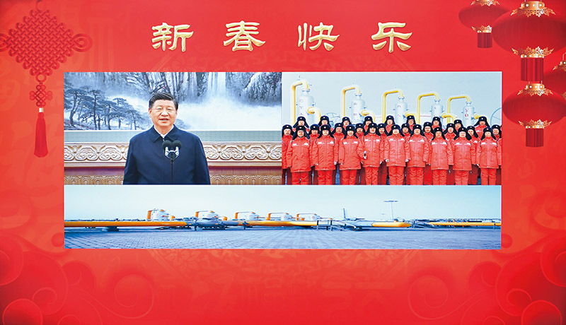 1676515693127642.jpg 經(jīng)濟(jì)工作重大問題03.jpg