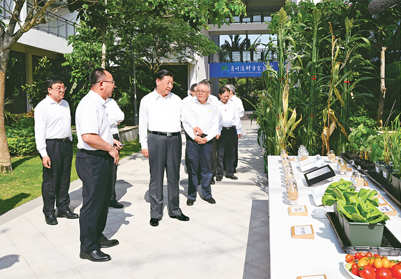 1678955984867979.jpg 農業(yè)強國05.jpg