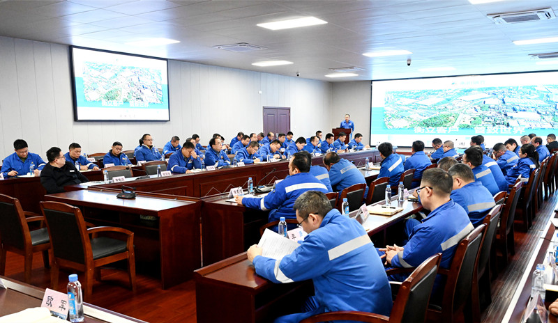 1707117511379541.jpg 形勢(shì)任務(wù)教育大會(huì)(1)(1)_副本.jpg