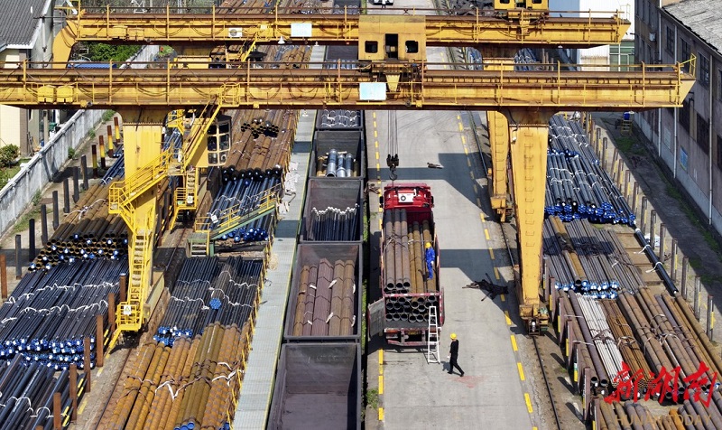 1714011070138589.jpg 新湖南02.jpg